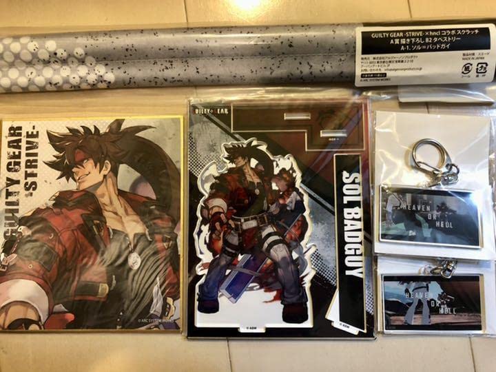 GUILTY GEAR ソル　セット Amazon.co.jp: guilty gear sol-bad guy set : Toys & Games